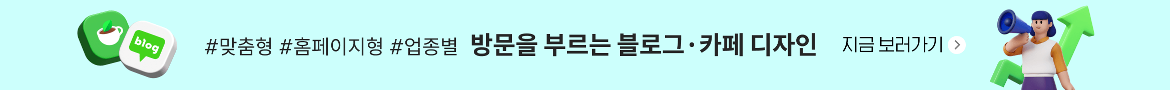 포항건마🎿 ≪OPDAL040.COM≫오피달리기 🏃포항풀싸롱🎉포항OP🎂포항스파🚜포항립카페🎺포항대딸방✌️포항출장안마🦃 배너
