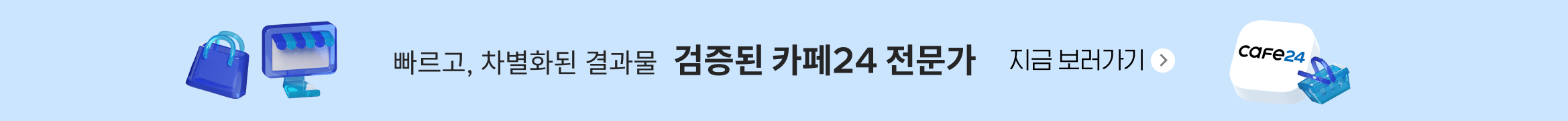 영천풀싸롱🍾 ≪OPDAL050.컴≫오피달리기 💗영천안마👱영천휴게텔⛲️영천OP🌑영천건마😂영천립카페🐌영천립카페😟 배너