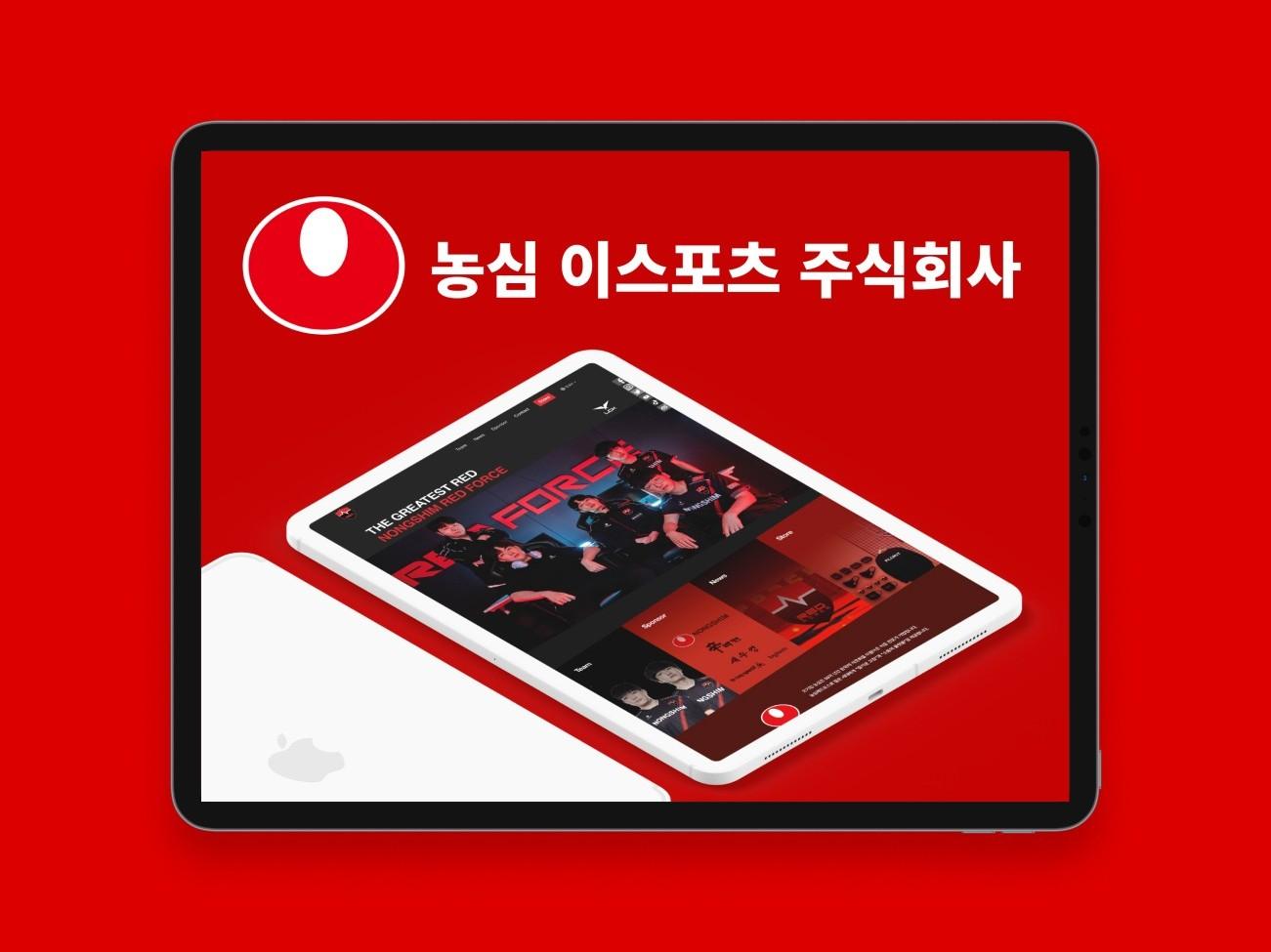 카카오 대회 우승팀 제작 "만족도 5.0" 소개홈페이지